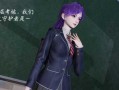 【3D全彩/无修】阿卡丽催眠OR洗脑【常识修改/逆推】【60M [121p+60m][百度盘]