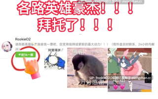 【ACT/官中/动态/PC】幻天使精灵之花 / MAGICAL ANGEL FAIRY FLOWER v2.5 官方中文版【575M】