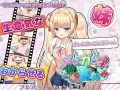 [全cv/全动画/SLG/AI智能翻译]雌小鬼暑假 V4[1.6G/PC]