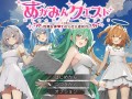 【回合RPG/战斗H/NTR寝取】魅梦任务：恶女神启蒙王道RPG（めがみんクエスト 性悪女神わからせ王道RPG）V1.0 AI汉化【1.40G/新作】