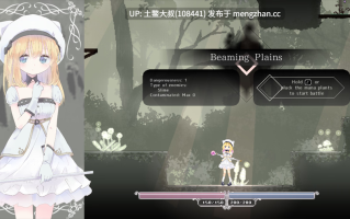2D日式横版战斗萝莉ACT 机翻工具 -- 摇篮中的爱丽丝  Alice in Cradle [v0.29b2] 620mb
