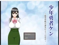 【日系自购爆款RPG/NTR】NTR少年调查鬼屋卷【PC/392m】