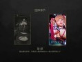 【3D大作/抖M向/中文/全动态/PC】魔女的侵袭:女巫之下 Ver1.8 正式完全步兵版+全收集存档
