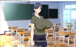 新作/本篇低价【日式ADV/汉化/CV】妈妈和我的身体构造 只要对母亲内S就是尽孝的世界  ママとボクのカラダのしくみ ～お母さんに膣内射精すれば親孝行な世界～机翻版【1.3G】