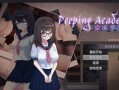 盗撮学園中文版