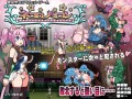 [ACT]喵灵之书