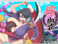【RPG/A.I翻译中文/含像素动态/全存档】桜御前