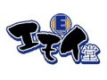 【RJ01237096】ご主人様溺愛Wメイドの安眠おまんこ寝かしつけ～お布団の中で勃起ちんぽ生ハメしたまま眠る音声