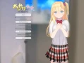 x906 搭讪少女，手把手教私人课程V1.20 官方中文版