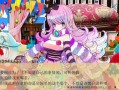 童话安魂曲