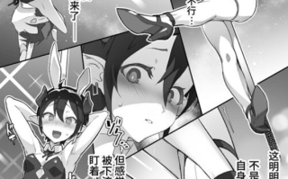 本子画师合集系列：OXIDE_Lab (おきえん)~触手调教魔法少女【同人志X27/商业志X2/同人CGX1/画集X3 共33本合集（可拆分下载）-2.58G】