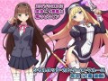 【回合RPG/战斗H/动态】驱魔少女夏洛特（祓魔少女シャルロット）-V1.0.3-(STEAM官中+DLC)