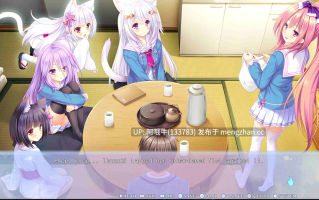 【日系/ADV/PC/机翻】猫族：樱 ねこツク、さくら Nekotsuku Sakura [最终篇 Final] 【3.78G】【序号7279】