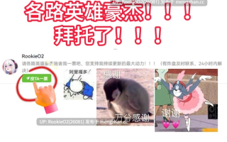 【ADV/官中/SM/巨乳/丰满/NTR/PC】共妻之村 / 孕み村 妻は村の共有財産 / Haramimura: When a Wife Becomes a Villager v1.00 STEAM官方中文步兵版 26.02.07发售【802M】
