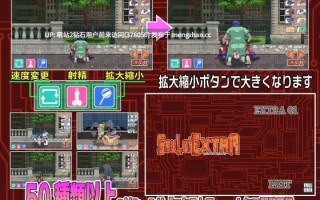 [异种魔物姦紧身制服撕裂调教]幻想之魂 ソウルオブファンタズム