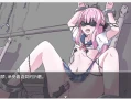 【日系RPG/2D】驱魔师明里～潜伏在学校的恶魔【PC+安卓/1.05g】
