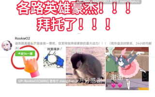 【ACT/生肉/PC】姐妹之约 / sisTer TesTamenT 日文生肉版+攻略（地图+文字是日文） 26.02.01.0时 发售【1.40G】