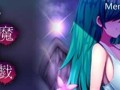 PC/RPG/银魔枪戏/STEAM官方中文