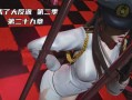 (nico)大反派第二季23-29（400mb左右）