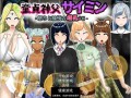 【日系RPGAIGPT汉化】童贞神父赛敏1.0 【安卓/1.83G】