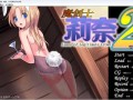 [SLG][RJ095489+RJ194521][SS同盟&amp;脸肿&amp;GO月]魔剑士莉奈1+2