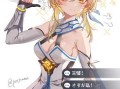 [Pixiv Fanbox] pottsness (59336265).zip