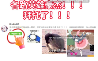 【ACT/生肉/PC】卧底女孩：无内裤女高中生诱惑搜查痴汉监狱列车 / アンダーカバーガール ノーパンJK囮捜査痴○監獄列車 日文生肉版 21.07.08更新【102M】