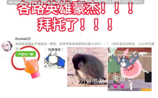【生存探索ACT/官中/全动态/生存/异种奸/更新/PC】[绅士饥荒] 黑暗之地编年史：堕落精灵 / Dark Land Chronicle: The Fallen Elf v0.401 官方中文赞助者版 26.01.25更新【2.14G】