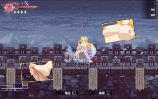 [ACT官中动态PC]魅魔继承者 Succubus Successor Delilah's Juicy Journey Demo v0.4.770 [1.69G]