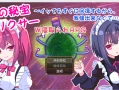 【日系RPG/2D】圣水之苦【PC+安卓/1.23g】