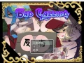【日系RPG/AIGPT汉化/2D】堕落反省 WZ 1.0版【PC+安卓/2.48g】