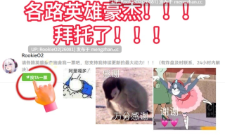 【ADV/汉化/群交/异种奸/堕落/巨乳/怀孕/女骑士/PC】奴隶的姬骑士姐妹：永无归路的苗床！ / 隷属の姫騎士姉妹 ～終わらないオークの永久苗床～ 汉化版 19.03.15发售【2.1G】