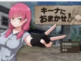 【日系动态RPG/2D】就交给基娜吧【PC+安卓/1.13g】