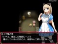 PC/RPG/梦中的爱丽丝/STEAM官方中文版+全回想