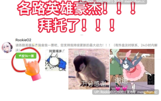 【ADV/汉化/同居/人妻/巨乳/兽耳/道具/黑皮/PC】与褐色东方美女的主仆性交 ～魔性任性的榨精契约～ / 褐色オリエント美女と主従性交 ～魔性のワガママ搾精契約～ v1.0 AI汉化版+全CG存档 18.12.14发售【1.76G】