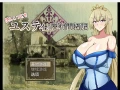 【日系自购爆款RPG/2D】尤斯蒂公主的废弃村庄开发记录【PC+安卓/1.91g】