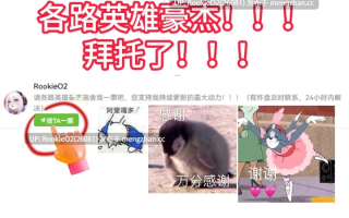 【大型ACT/生肉/更新/全动态/PC】流星猎犬 / Hounds of the Meteor v2026-02-05  官方日文版 26.02.05更新【11.5G】