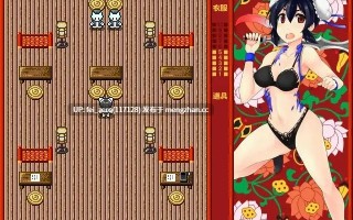 【PC/RPG/汉化】RJ141457 Taoist [STAG BEETLE]