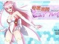 【日系自购爆款RPG/2D】请沦为生孩子母狗肉便器吧【PC/3.93g】