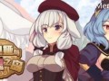 PC/RPG/梅丽亚与恶鬼之岛 /荼蘼汉化组精翻完整汉化版
