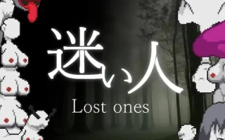 ［像素/ACT/生肉/猎奇/巨乳/小马拉大车］(转载搬运)迷失者迷い人-Lost Ones- v1.2.3 生肉版100MB
