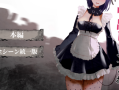 pc その着せ替え人形に中出しさせてくれ1+2