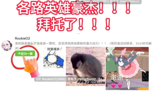 【ACT/汉化/异性恋/怀孕/分娩/触手/虫奸/PC】新人特工的初次潜入任务 / 新人エージェントの潜入初任務 AI汉化版 26.02.28.0时发售【860M】