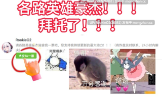 【RPG/I汉化/同人/东方/洗脑/催眠/精神支配/巨乳/特殊癖好/丰满/PC】博丽灵梦被洗脑了 / 博麗霊夢は洗脳されてしまいました 21.07.06发售【546M】