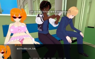 萌站汉化【日系SLG/AI汉化/熟女】 White Boy Summer v0.6 AI汉化版【PC/4.23G/更新】