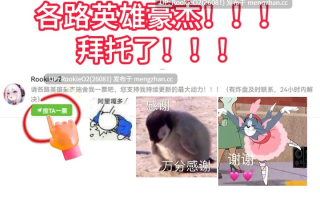 【ADV/汉化/人妻/巨乳/NTR/户外/PC】完全堕落的X哥哥的妻子 ～都是你的错！我，不把这根出轨的肉棒搞到手就不行啊！～ / 完堕ちX兄嫁 ～アンタのせいよ！ 私、この浮気チ●ポじゃなきゃダメなのっ！～ AI汉化版+全CG存档 26.02.27.0时发售【3.99G】