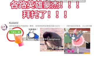 【ADV/汉化/PC】顽固同学揪着我的肚子不肯放手 / 根暗なクラスメイトが俺の胃袋を掴んで放してくれない AI汉化版 25.04.24发售【3.73G】