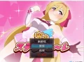 【日系RPG/AIGPT汉化】光之斯特拉奇尔1.0XY版【PC/1.78G】