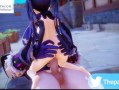 [4k-60fps]10月作原神莫娜[1.85G/百度]
