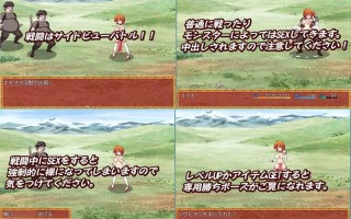 【PC/RPG/汉化】RJ129593 ビッチダンサーズクエスト [ONEONE1]
